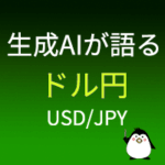 Thumbnail of new posts 105