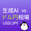 Thumbnail of new posts 094
