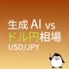 Thumbnail of new posts 082