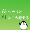 Thumbnail of new posts 112