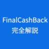 Thumbnail of new posts 010