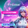 Thumbnail of new posts 005