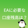 Thumbnail of new posts 058